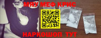 бошки Бугуруслан