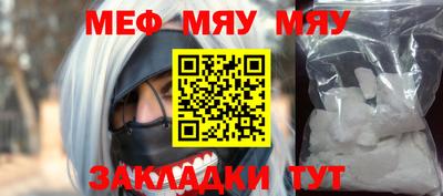 прущие грибы Будённовск