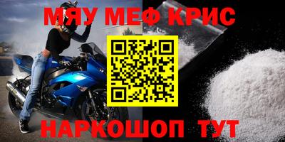 СК Бузулук