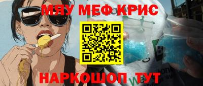 прущие грибы Будённовск