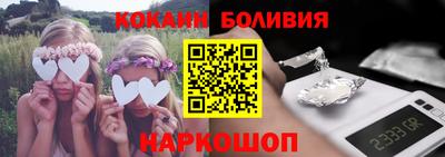 бошки Бугуруслан