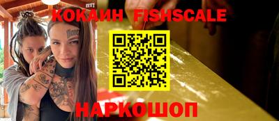 бошки Бугуруслан