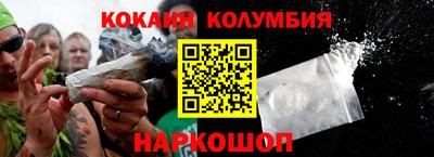 прущие грибы Будённовск