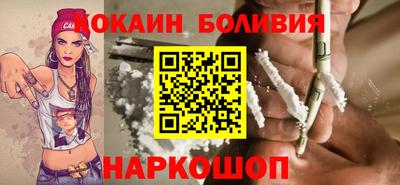 прущие грибы Будённовск