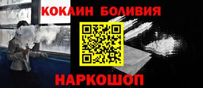 бошки Бугуруслан