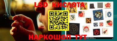 бошки Бугуруслан