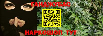MDMA Premium VHQ Пушкино