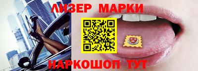 прущие грибы Будённовск