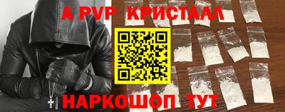 СК Бузулук