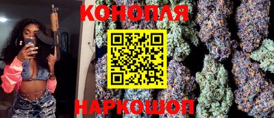 СК Бузулук