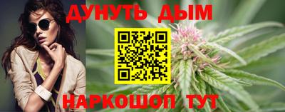 СК Бузулук