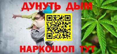 СК Бузулук