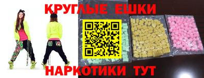 СК Бузулук