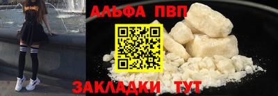 бошки Бугуруслан