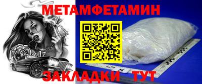MDMA Пугачёв