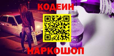 СК Бузулук