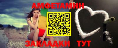 бошки Бугуруслан