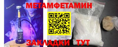 СК Бузулук