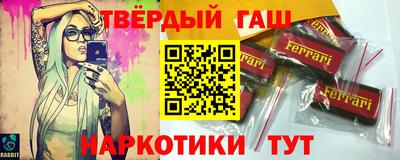 СК Бузулук