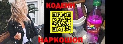 СК Бузулук