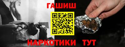 СК Бузулук