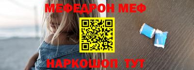 прущие грибы Будённовск