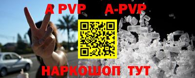 прущие грибы Будённовск