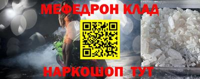 СК Бузулук