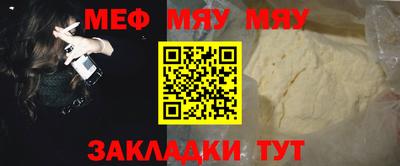 прущие грибы Будённовск